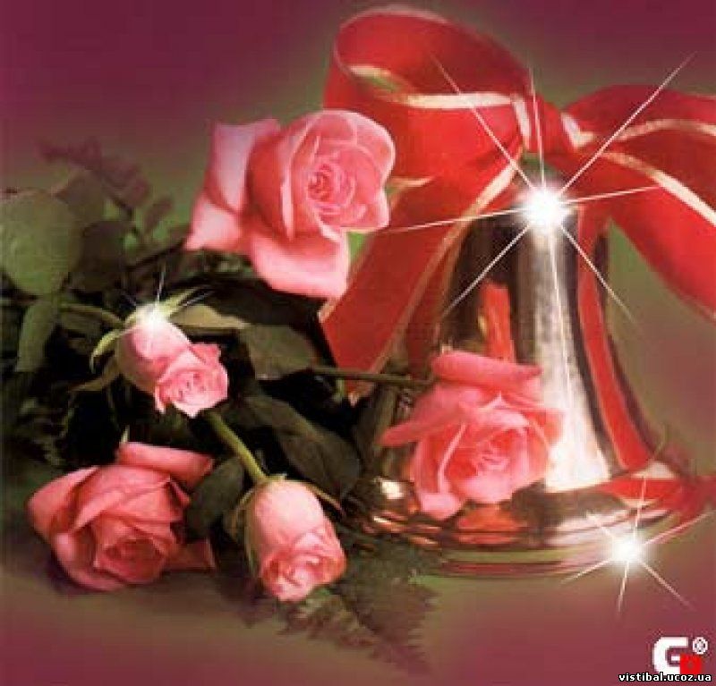 http://vistibal.ucoz.ua/AFOTO/news.124.roses.800xauto.jpg